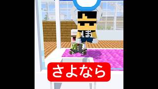 クレーンゲームの攻防