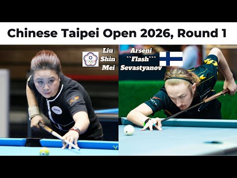 Chinese Taipei Open 2026, Round 1