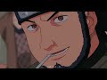 Long Kiss Goodbye HALCALI Naruto Shippuden Ending 7 AMV