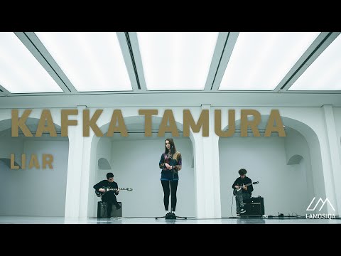 Kafka Tamura - Liar | Live & Plugged | 2/2