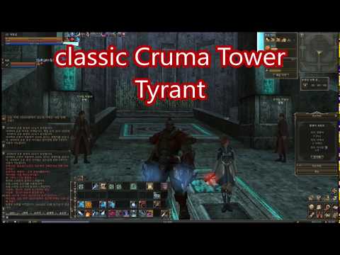 Lineage 2 classic  server "ADEN" open (2018.11.15)