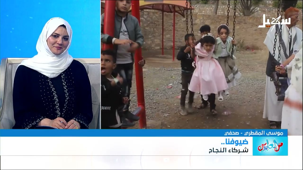 من العايدين .. مع الصحفي موسى المقطري