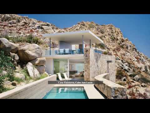 Premia   The Master Collection   Steven Harris