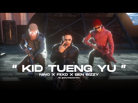 FIIXD x NINO x BEN BIZZY - คิดถึงอยู่ (Official visualizer)