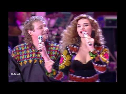 Kan / כאן - Duo Datz - Israel 1991 - Eurovision songs with live orchestra