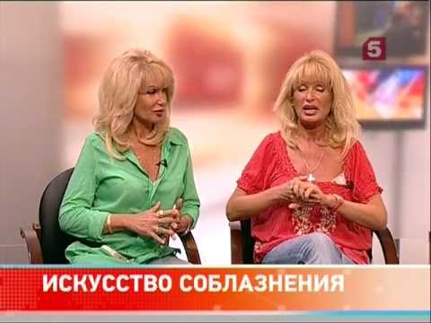 Елена и Татьяна ЗАЙЦЕВЫ, певицы в Утро на 5