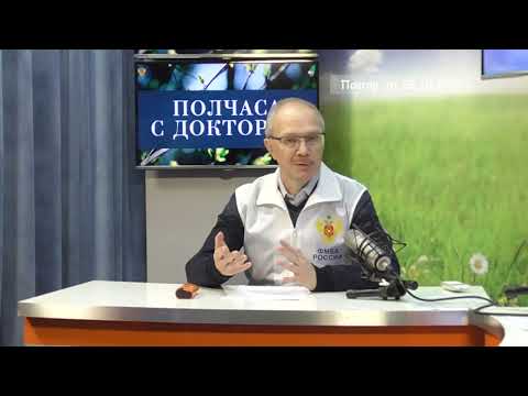 2025 10 29 Гость в студии часть 1