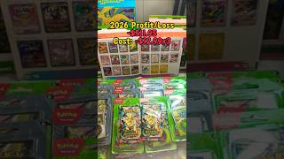 More Ascended Heroes Packs 03 #pokemon #packopenning #pokemoncards #pokemontcg #ascendedheroes
