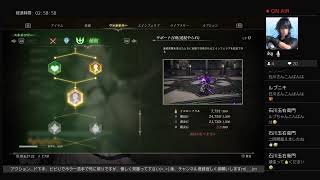 蓮兄Channel【ZHI END】 実況 初見プレイ ‡概要欄必読‡ VALKYRIE ELYSIUM #7