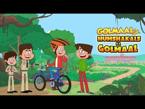 Golmaal Jr Humshakals Ka Golmaal 2024 Bangla