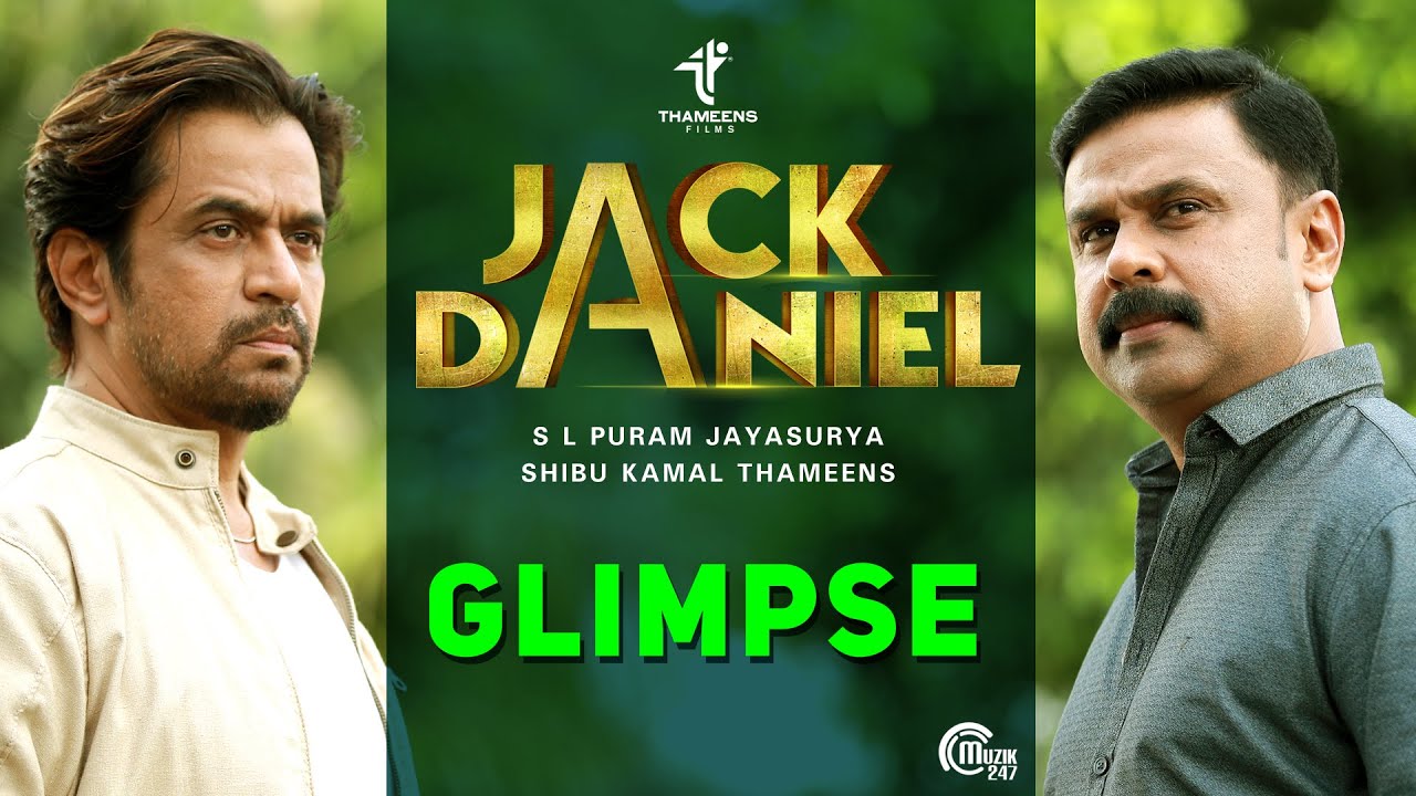 Glimpse of JACK DANIEL Malayalam Movie | Dileep, Arjun | Shaan Rahman, Gopi Sundar | Official