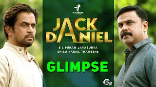 Glimpse of JACK & DANIEL Malayalam Movie | Dileep, Arjun | Shaan Rahman, Gopi Sundar | Official