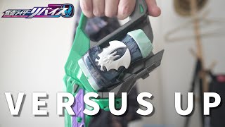 初バイスタンプ楽しい! DXツーサイドライバー開封レビュー! 【仮面ライダーリバイス】
