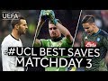 HANDANOVIČ, HRADECKY, MERET: #UCL BEST SAVES, Matchday 3