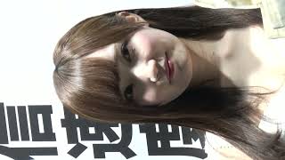 東京ゲームショウ2024 ゲーミングマンションブース コンパニオン4K