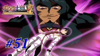【実況】緊縛好きの魔王。【サクラ大戦Ⅴ】#51