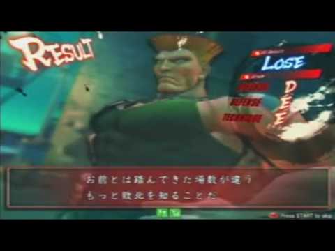 SF4:3rd Place Match - TRF Tournament 04-12-2009