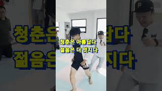 유튜브 썸네일