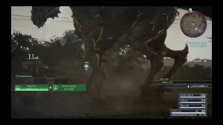 FFXVやっていくぞ！初見さんいらっしゃい登録よろしく