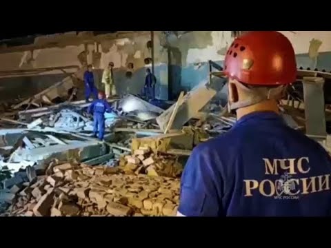 Russland: Tödliche Explosion in einer Schießpulverfabrik