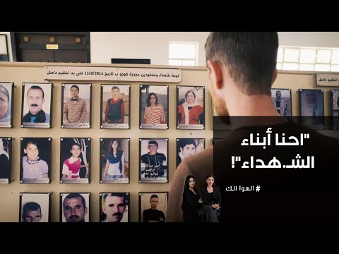 فيديو | احد المواطنين يكول نطالب الحكومة بعدم قطع رواتب الشهداء