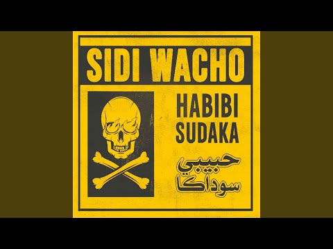 Inchallah la Victoria