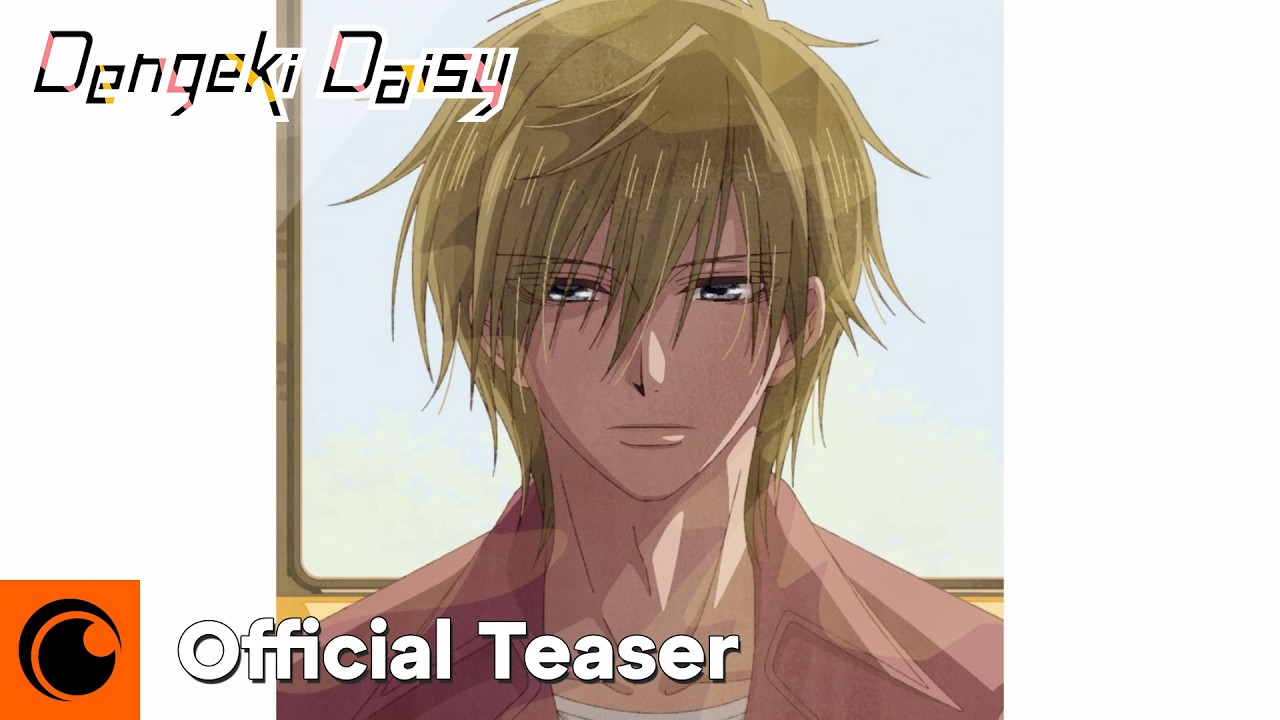 Official Teaser [Subtitled]