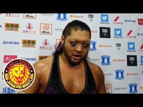 EVIL To Miss Rest Of NJPW Road To Power Struggle Tour With Left Ankle Injury; BUSHI Replaces Him