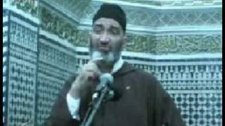 منزلة القرب 5\6 فريد الأنصاري Farid alAnsari image