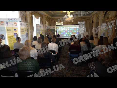 Відео з ютуб