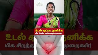 Natural Healing Methods