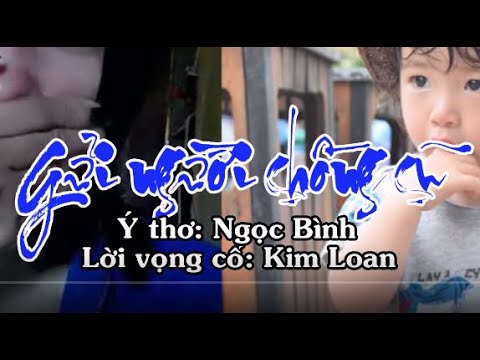 Karaoke vọng cổ GỬI NGƯỜI CHỒNG CŨ - DÂY ĐÀO [T/g Kim Loan]