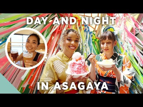 Experience A Summer Festival In Japan! | ASAGAYA TANABATA MATSURI