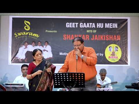 33 ITNA HAI TUMSE PYAR MUJHE MERE RAAZDAR