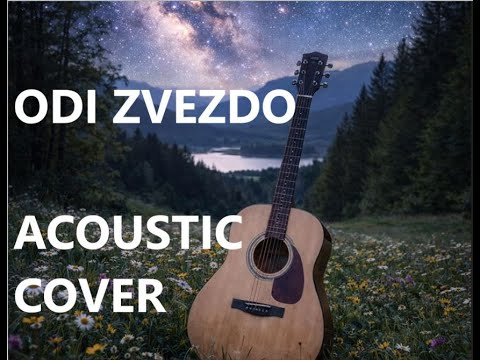 Antonio - ОДИ ЗВЕЗДО - (Акустична гитара) - Naum Petreski: ODI ZVEZDO (Acoustic Cover)