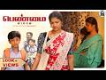 பெண்மை Widow ️‍ Tamil Short Film Ft Sathyapriya Sivasamy 4K Censor Free