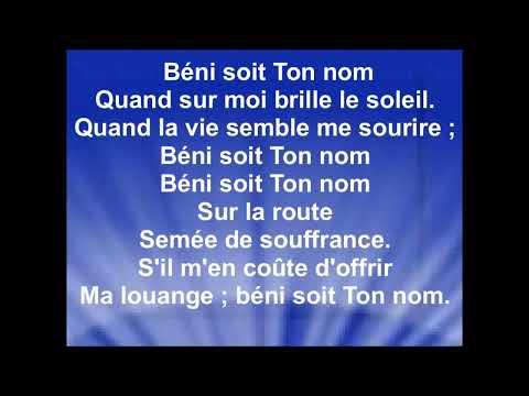 BÉNI SOIT TON NOM - Mae Andrazz (cover Matt Redman – Beth Redman)