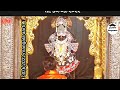 Krishna Status Shreeji Aarti Lord Krishna Aarti Shree Dwarikadhish Aarti
