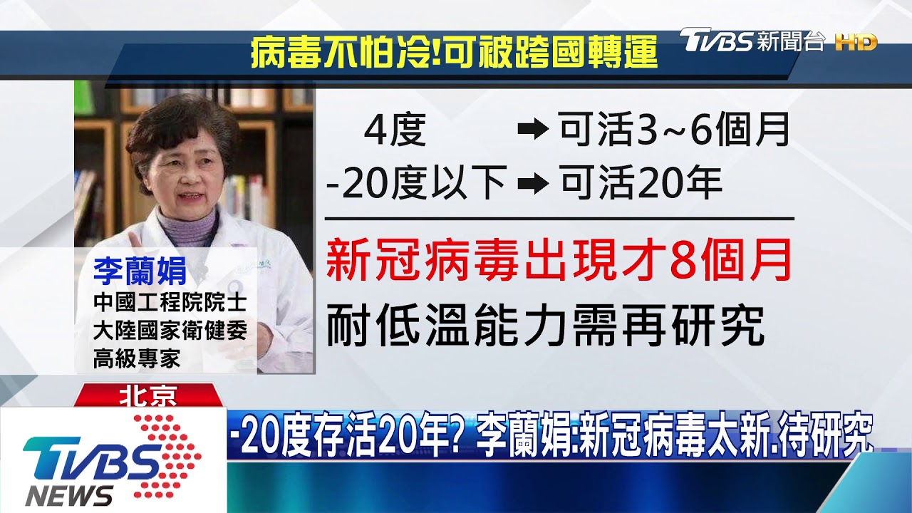檢測擴大 超市、快遞和外送員皆需核酸檢測