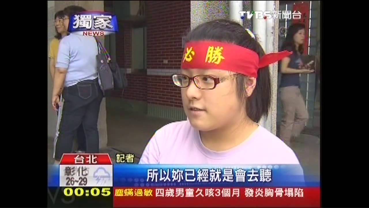 〈獨家〉揭分區級距? 會考結束教長首證實