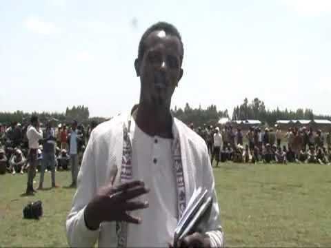 የሚሊሽያ ስልጠና ያስፈለገበትን ምክንያት የደቡብ ሜጫ ወረዳ አስተዳደር ፀጥታ ጽቤት ኃላፊ ሲናገሩ