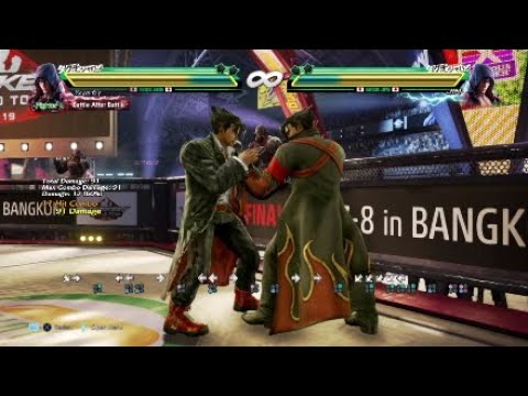TEKKEN 7 SEASON 3 JIN NEW MOVE/ NEW BNB/ NEW COMBOS