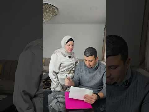 لما اتفق مع زوجي على كلشي #زواج #ضحك #كوميديا #عائلة #حمزه_سمر