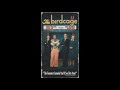 Opening To The Birdcage 1996 Bootleg VHS