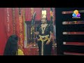 Nandanam Flowers Ep 450