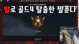 썸네일 이미지