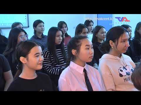 «Күн» ақпараттық бағдарлама 8 желтоқсан 2022ж.