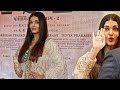 The Gorgeous Aishwarya Rai Bachchan Arrives At Ponniyin Selvan Part 2 Press Meet In Mumbai