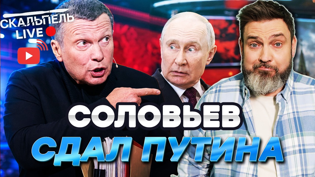 ИСТЕРИКА! ПОЛМИЛЛИАРДА НА ВЕТЕР! Ракетный позор России. Генералы РФ в ПАНИКЕ 