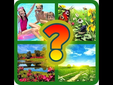 4 Фото 1 слово Угадай-ка Video